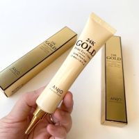 Eye Cream 24K Gold ของ Anjo ขนาด 40 ml