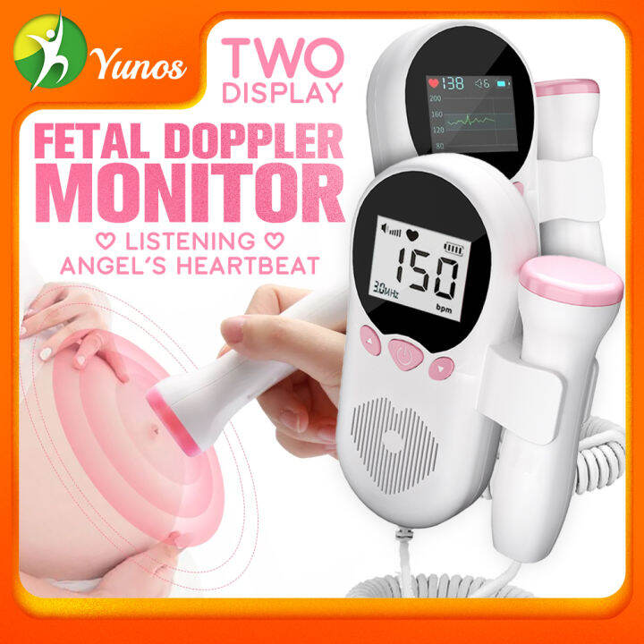 【With Gel】Yunos Fetal Doppler for Pregnant with Gel 250ml Portable ...