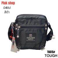 กระเป๋าสะพายข้าง TOUGH แท้ รหัส T6615# ผ้าไนลอน น้ำหนักเบา กันน้ำ ขนาด 27x21x8cm สำหรับทุกเพศทุกวัย