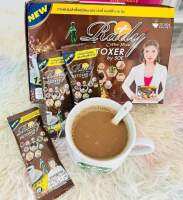 Coffee Rady 20pkt အဆီကျကော်ဖီ