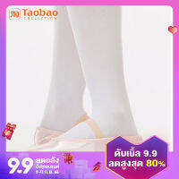 [Taobao]รองเท้าบัลเลต์ซานชา  พื้นนุ่มผ้าซาตินพื้นหลังเต้นรำจีนสำหรับเด็กพื้นนุ่มรองเท้านุ่ม