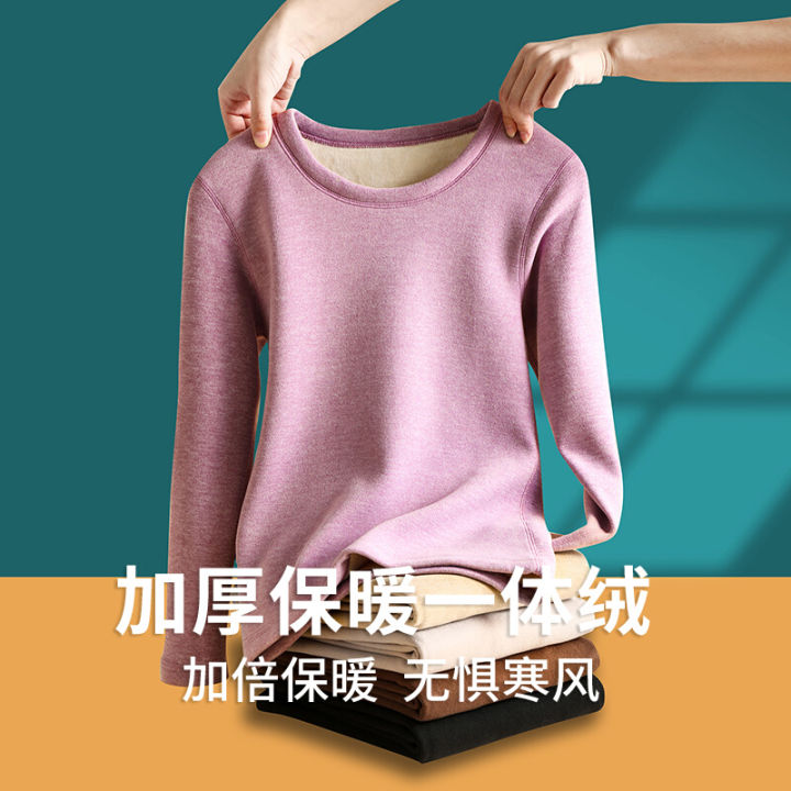 Women's Winter Thermal Underwear Inner Shirt Velvet Padded