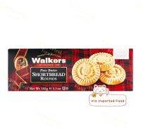 วอกเกอร์ ราวด์ ช็อตเบรดเนยรูปวงกลม Walkers Rounds Pure Butter Shortbread 150g