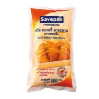 Savepak เซพแพ็ค สวีท เบเกอรี่ มายองเนส 1000 กรัม