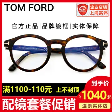 tom ford frame - Buy tom ford frame at Best Price in Malaysia |  .my