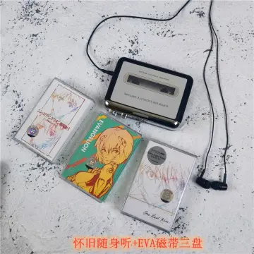 Cassette Girl | Anime-Planet