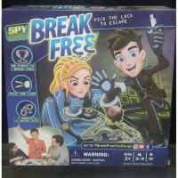 เกมส์ปลดล็อคกุญแจมือ SPY CODE BREAK FREE game board