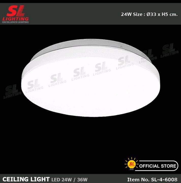 sl-lighting-4-6006โคมไฟติดเพดานทรงกลม-24w-ทรงเหลี่ยม-โคมซาลาเปา-โคมไฟled-24w-สำเร็จรูปพร้อมติดตั้ง-sl-4-6006