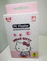 sos plus พลาสเตอร์ PE ปิดแผล ลายHello kitty ขนาด 1.9X7.2 ซม. บรรจุ 8 แผ่น/กล่อง