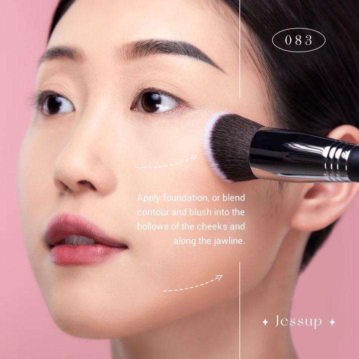 curved-face-single-brush-083-แปรงลงรองพื้น