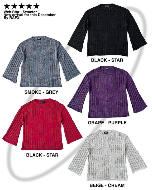 raf31-web-star-sweater-เสื้อ-สเวตเตอร์