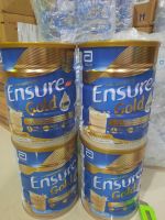 Ensure 850 g. รสวานิลลา