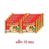 บะหมี่กึ่งสำเร็จรูป รสต้มยำกุ้งแบบซอง10ซอง ราคา155บาท