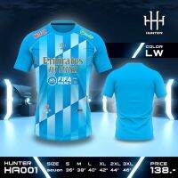 เสื้อกีฬา HANTER HR001