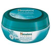 Himalaya Winter Defense Moisturizing Cream (ครีมบำรุงผิวหน้า ช่วยไม่ให้ผิวแห้งตึง ในฤดูหนาว) 100ml.