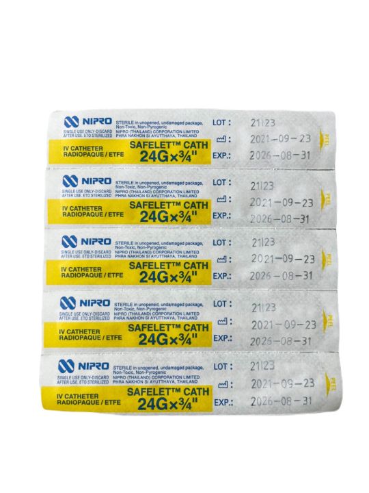 เมดิคัท-iv-catheter-เบอร์-24g-x-3-4-เข็มเปิดเส้น-เข็มให้น้ำเกลือ-nipro-safelet-cath-medicut-50ชิ้น-กล่อง