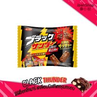 พร้อมส่ง(ล็อคใหม่Ex06/2024) Black thunder mini ブラックサンダーช็อคโกแลตญี่ปุ่น 1ซองมี 13ชิ้นบิสกิตช็อกโกแลต 158g ขนมแสนอร่อยจากญี่ปุ่น