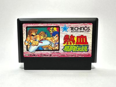 ตลับแท้ Famicom (japan)(fc)  Kunio  Nekketsu Kakutou Densetsu