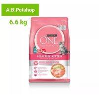 PURINA ONE Kitten ลูกแมว2-12เดือน ขนาด 6.6 กก.