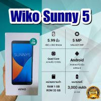 Wiko sunny5ราคาล้างสต๊อคถูกสุดครบกล่องสุดคุ้ม??