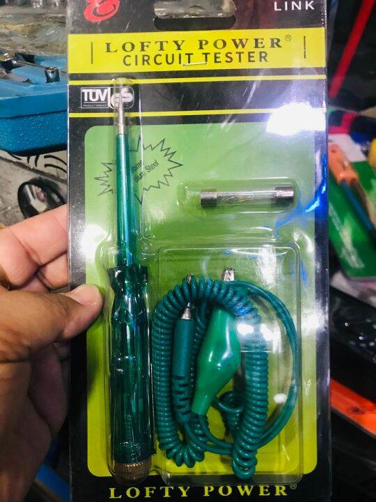 Circuit Tester Lofty power Lazada PH