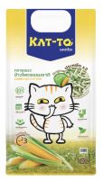 ทรายแมวข้าวโพด KATTO ขนาด 10ลิตร