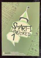 คู่มือเตรียมสอบ SMART-I  UNLOCKED (มือ2)?