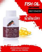 DHA ขนาด90-เสริมสร้างพัฒนาการทางสมอง การเรียนรู้ความจำ ตลอดจนช่วยพัฒนาการมองเห็น จึงมีประโยชน์อย่างมากในเด็ก และวัยรุ่นที่ต้องการพัฒนาการของสมอง ในวัยทำงานที่เครียดกับการทำงาน หรือผู้ที่ใช้สายตาเป็นอย่างหนักเป็นประจำอาทิเช่น คนที่ใช้คอมพิวเตอร์เป็นเวลานาน