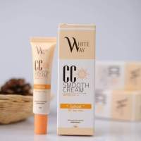 white way cc ครีมกันแดด ไวท์เวย์ เบาบางแต่ปกปิด เบลอรูขุมขน ของแท้ 100 % ขนาด 10 กรัม