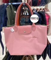 (แท้ 100% จาก King Power) New Collection 2023 Longchamp Green สี Pink Petrol