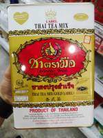 ชาไทย Extra Gold (กระป๋อง) ตรามือ 450 กรัม