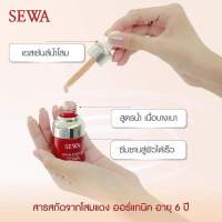 น้ำโสมเซวา by วุ้นเส้น ขนาด 30 ml ของแท้ 100% มีประกัน