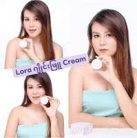 Lora Cream က ဂ်ိဳင္း တစ္ခုဘယ္
 လိမ္းရဒါမဟုဘူးေနာ္ ⚠

ဒူး တံေတာင္ေစ့  ေျခမ်က္စိ မဲေနတ့ဲ ေနရာ အေၾကားျပတ္
တ့ဲေနရာေတြ႔လဲ လိမ္းလိုရပါတယ္ေနာ္ ?

မနက္ တစ္ႀကိမ္း ည တစ္ႀကိမ္းေပးယုံနဲ ၂ ပတ္အတြင္း သိသာမူကိုေတြ႔ရလိမ့္မယ္ ခ ?

မယုံရင္ တစ္ဘူးေလာက္  ဝယ္သုံးၾကည့္ ?
 ည