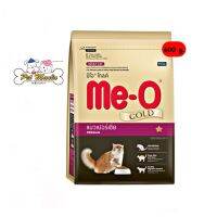 Me-o Gold Persian Cat 400g. สูตรเปอร์เซีย บำรุงขน