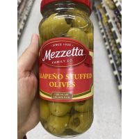 มะกอก สอดไส้ พริกจาลาเปโน ดองในน้ำส้มสายชู ตรา เมซเซตต้า 283 Ml. Jalapeno Stuffed Olives ( Mezzetta Brand ) จาลาเปโน สตัฟฟ์ โอลีฟ