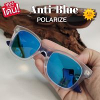 165shopแว่นกันแดดโพลาไรซ์ทรงสปอร์ต(Polarized)UV400สำหรับตัดแสง แว่นตกปลา แว่นกันแดดสำหรับผู้ชาย สำหรับขับรถ แว่นตาเดินป่า