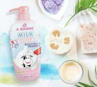 เอ บอนเน่ ครีมอาบน้ำฟองหนานุ่ม อาบผิวนุ่มชุ่มขื่น450 ml A BONNE Whip Shower Cream มี2สูตร#สเนลโยเกิร์ต #มิลค์กูลต้า  ครีมอาบน้ำช่วยทำความสะอาดร่างกาย ผิวกายได้อย่างล้ำลึก พร้อมฟื้นบำรุงผิวในขั้นตอนเดียว ให้ผิวสะอาด เนียนนุ่มชุ่มชื่นไม่แห้งกร้าน กระจ่างใส