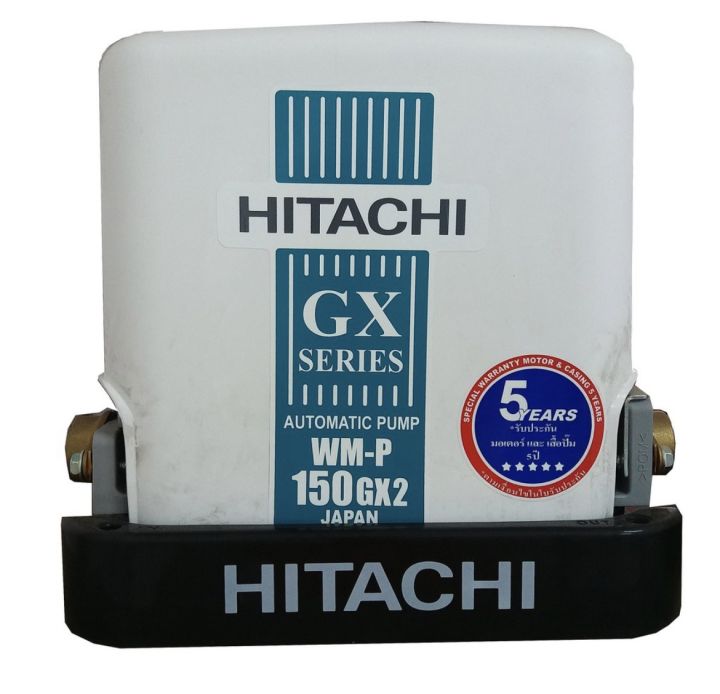 ถังไนโตรเจนปั้มน้ำ-ประกันการใช้งาน-hitachi-gx-xs-รุ่นแรงดัน0-08mpa-แท้-ตามตัวปั้ม-สินค้าตรงจากโรงงาน