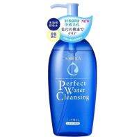 Senka​ Perfect​ Water​ Cleansing​ ​Make Up​ Remover 300 ml.