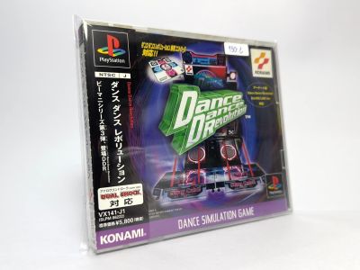 แผ่นแท้ Play Station PS1 (japan)  Dance Dance Revolution