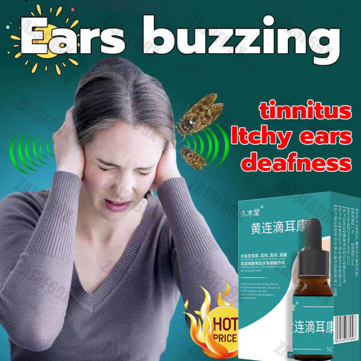 Ear Drops Ear Health Adult Ear Wax Ear Itching Tinnitus Ear Wash Ear
