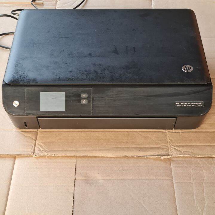 เครื่องพิมพ์ MULTIFUNCTION HP DESKJET INK ADVANTAGE 4515 พิมพ์ สแกน ก้ ...