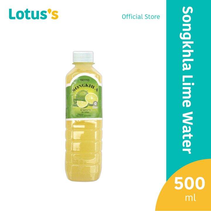 Songkhla Lime Water 500Ml Lazada