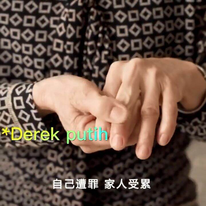 Gouty arthritis herbs gout uric acid medication for gout arthritis