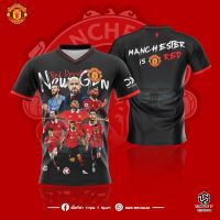 เสื้อแมนยู manchester is red