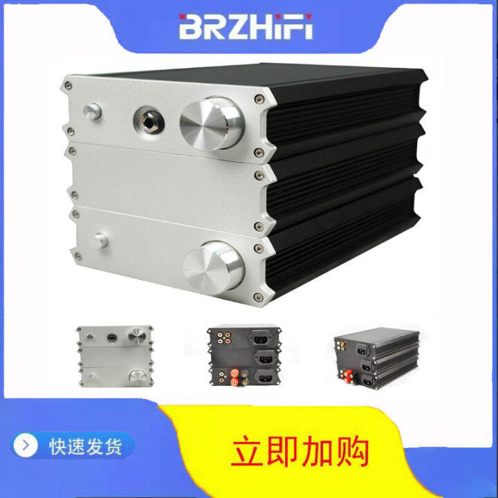 AllAluminum Small Bone Amplifier Crate FrontLevel Chassis Headphone