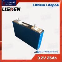 Lifepo4 3.2V 25Ah แบตลิเธียมฟอสเฟตขั้วแบบเกลียว 1 ก้อน