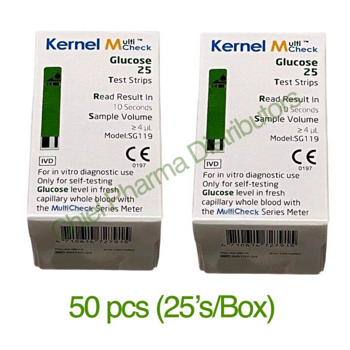 Glucose test Strips for Kernel MultiCheck Meter 50's Lazada PH