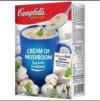 แคมเบลล์ ซุปครีมเห็ด Campbells Cream Of Mushroom Soup 63.3g