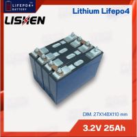 Lifepo4 3.2V 25Ah แบตลิเธียมฟอสเฟต แบบเกลียว ชุด 4 ก้อน